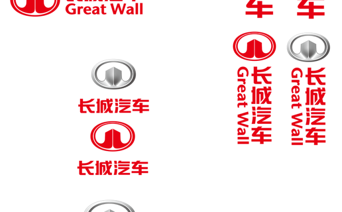 长城汽车logo标志高清PNG透明底ai矢量素材