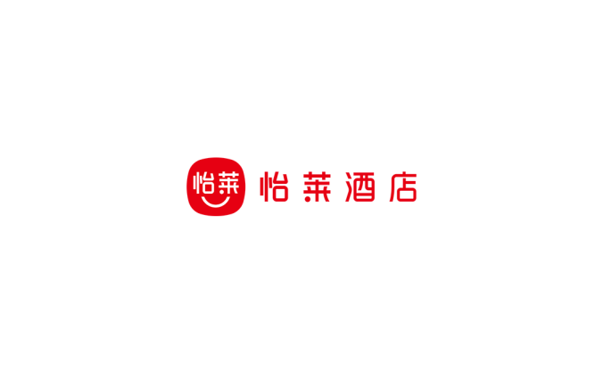 怡莱酒店logo标志高清PNG透明底ai矢量素材