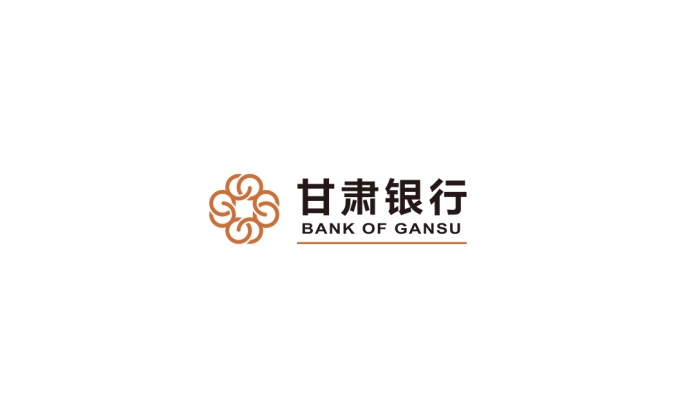 甘肃银行logo标志高清PNG透明底ai矢量素材