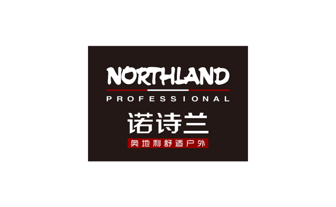 诺诗兰(NORTHLAND)logo标志高清PNG透明底ai矢量素材