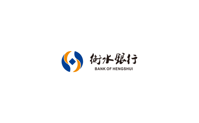衡水银行logo标志高清PNG透明底ai矢量素材