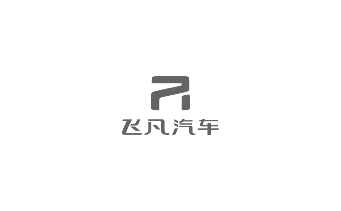 飞凡汽车logo标志高清PNG透明底ai矢量素材