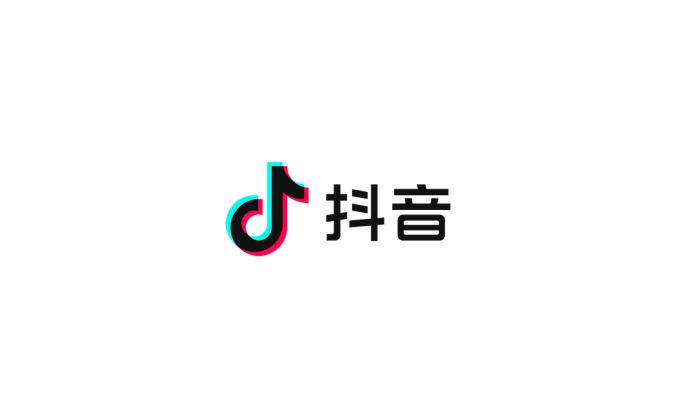 抖音logo标志高清PNG透明底ai矢量素材