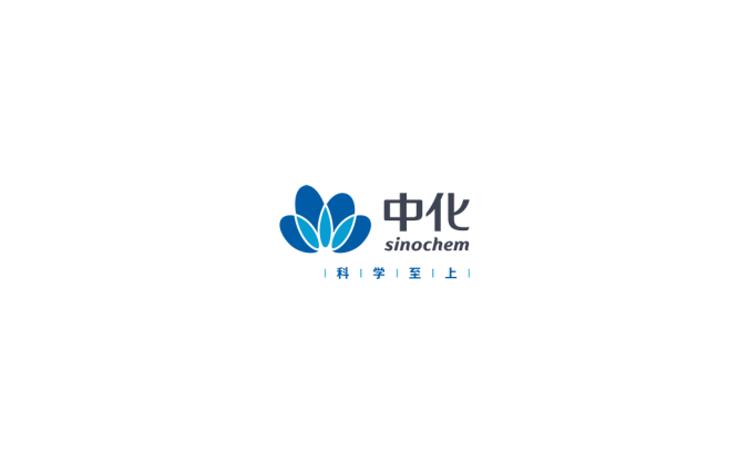 中化集团logo标志高清PNG透明底ai矢量素材