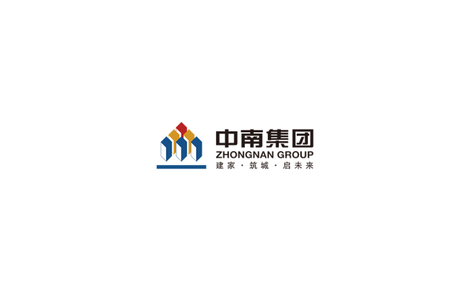 中南集团logo标志高清PNG透明底ai矢量素材
