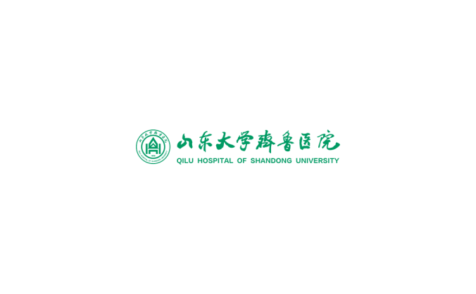 山东大学齐鲁医院logo标志高清PNG透明底ai矢量素材
