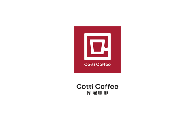 库迪咖啡(Cotti Coffee)logo标志高清PNG透明底ai矢量素材