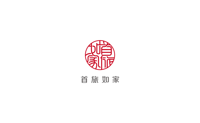 首旅如家logo标志高清PNG透明底ai矢量素材