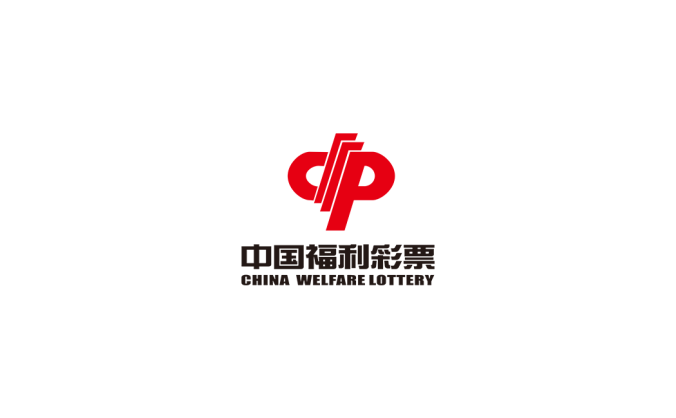 中国福利彩票logo标志高清PNG透明底ai矢量素材
