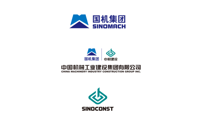 国机集团logo标志高清PNG透明底ai矢量素材