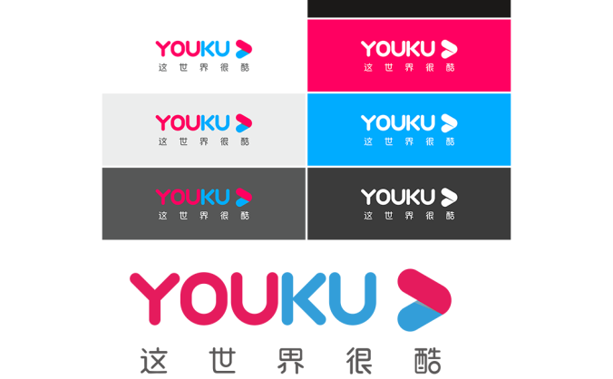 优酷logo标志高清PNG透明底ai矢量素材