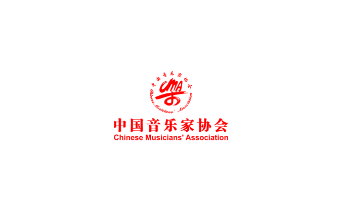 中国音乐家协会logo标志高清PNG透明底ai矢量素材