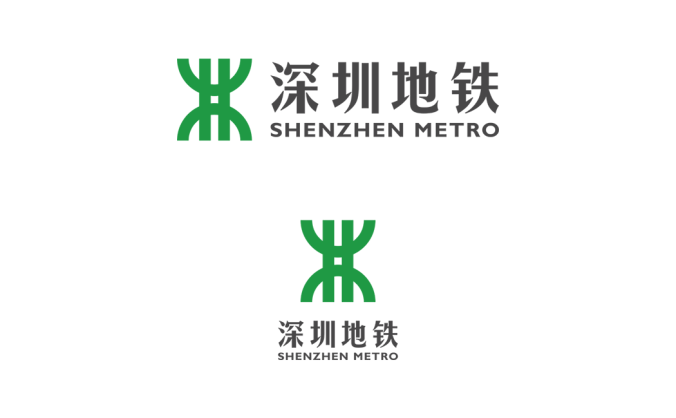 深圳地铁logo标志高清PNG透明底ai矢量素材