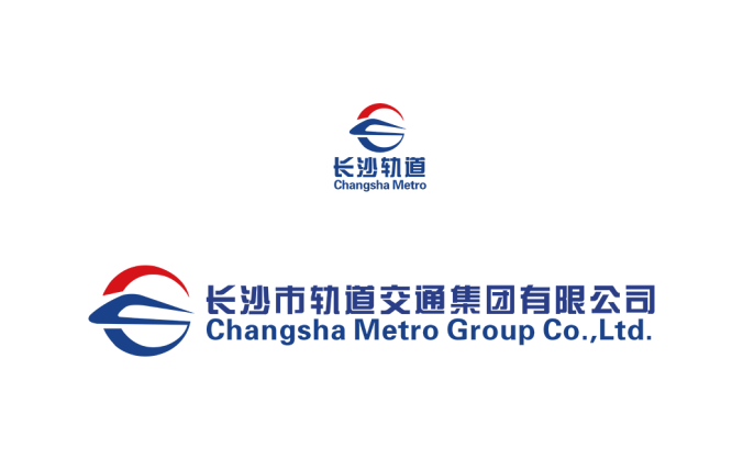 长沙轨道交通地铁logo标志高清PNG透明底ai矢量素材