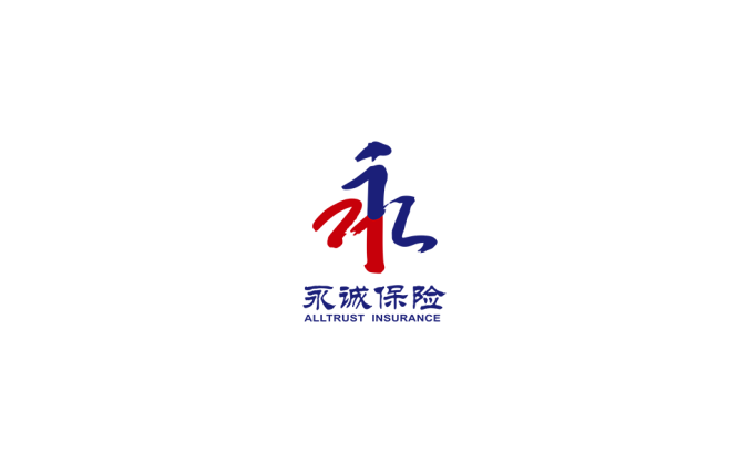 永诚保险logo标志高清PNG透明底ai矢量素材