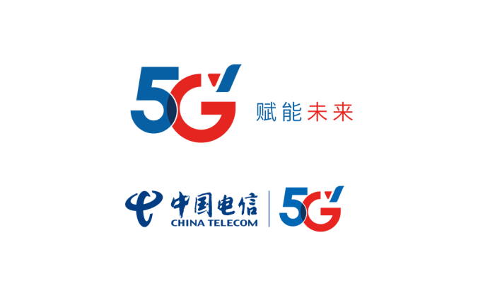 电信5G logo标志高清PNG透明底ai矢量素材