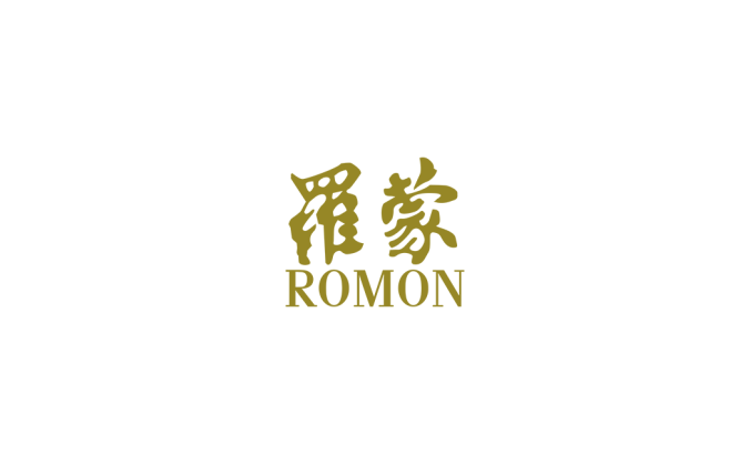罗蒙(ROMON)logo标志高清PNG透明底ai矢量素材