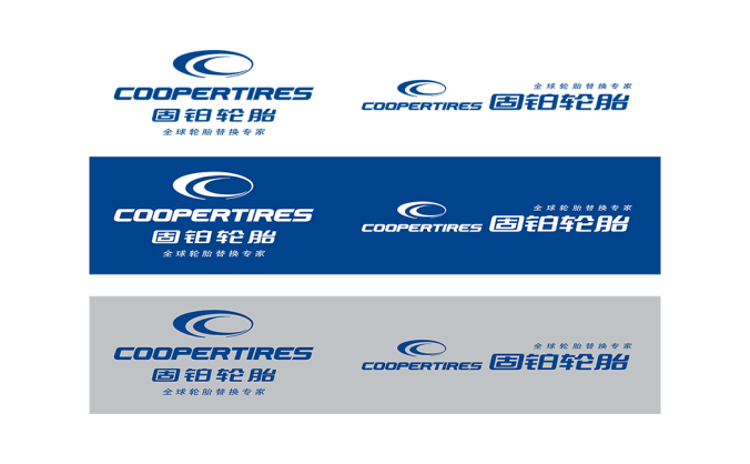 固铂轮胎logo标志高清PNG透明底ai矢量素材