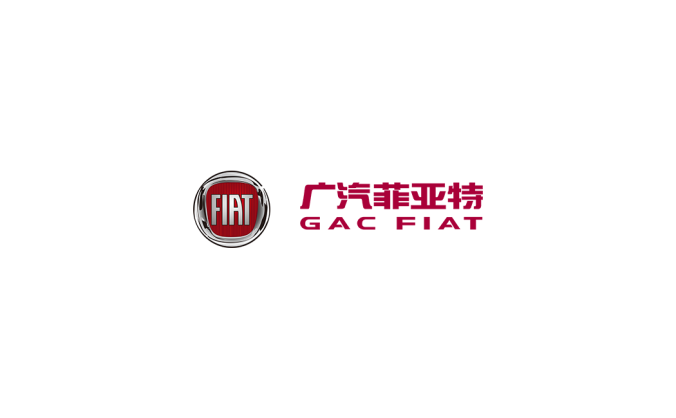 广汽菲亚特logo标志高清PNG透明底ai矢量素材