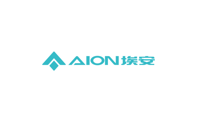 埃安汽车logo标志高清PNG透明底ai矢量素材