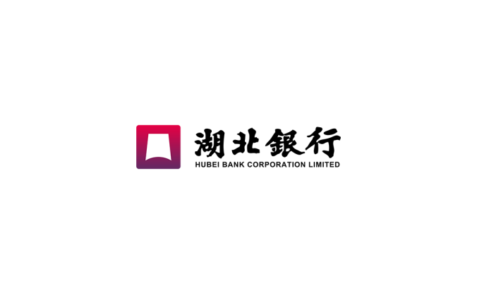 湖北银行logo标志高清PNG透明底ai矢量素材