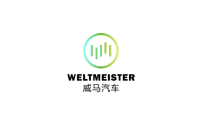 威马汽车logo标志高清PNG透明底ai矢量素材