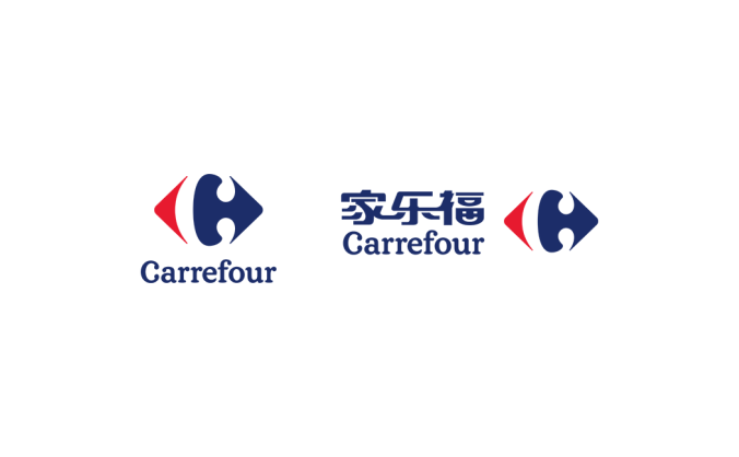 家乐福（Carrefour）logo标志高清PNG透明底ai矢量素材