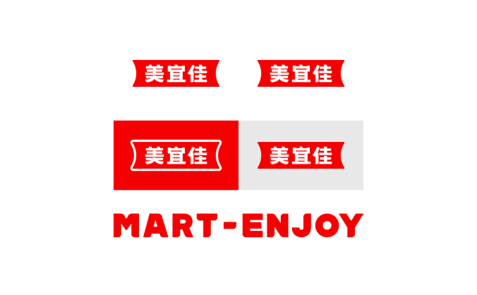 美宜佳logo标志高清PNG透明底ai矢量素材