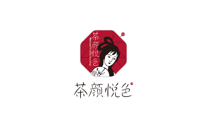 茶颜悦色logo标志高清PNG透明底ai矢量素材