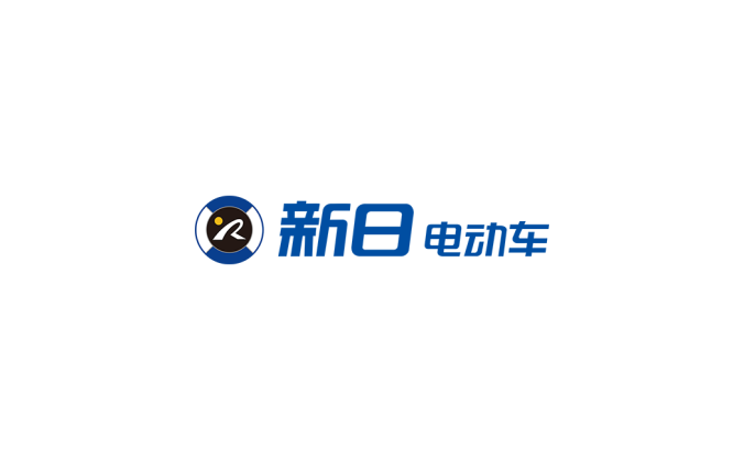 新日电动车logo标志高清PNG透明底ai矢量素材