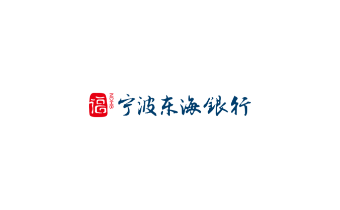 宁波东海银行logo标志高清PNG透明底ai矢量素材