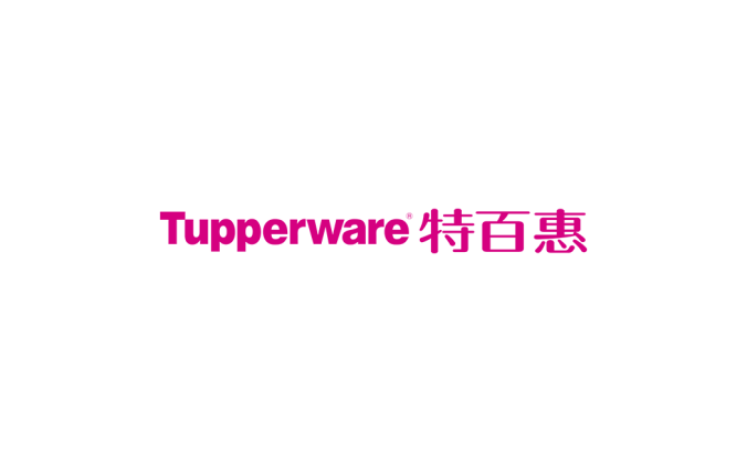 Tupperware特百惠logo标志高清PNG透明底ai矢量素材