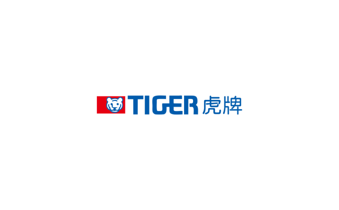 TIGER虎牌logo标志高清PNG透明底ai矢量素材