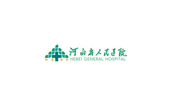 河北省人民医院logo标志高清PNG透明底ai矢量素材