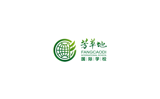 芳草地国际学校logo标志高清PNG透明底ai矢量素材