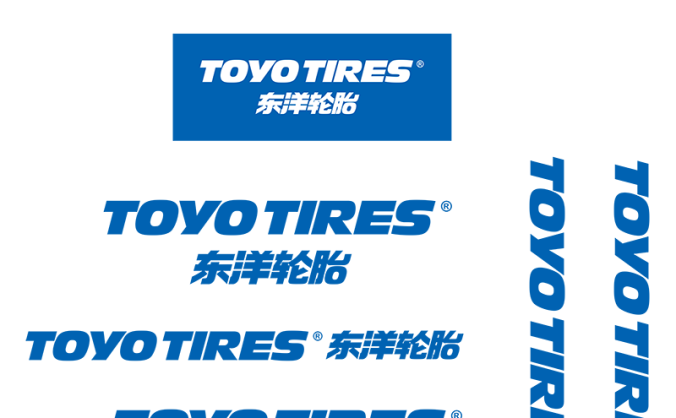 东洋轮胎（toyo tire）logo标志高清PNG透明底ai矢量素材