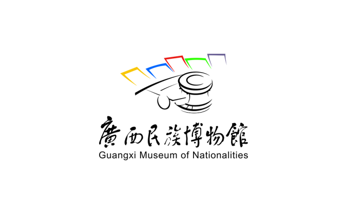 广西民族博物馆logo标志高清PNG透明底ai矢量素材