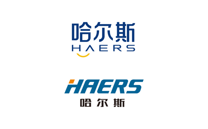 哈尔斯logo标志高清PNG透明底ai矢量素材