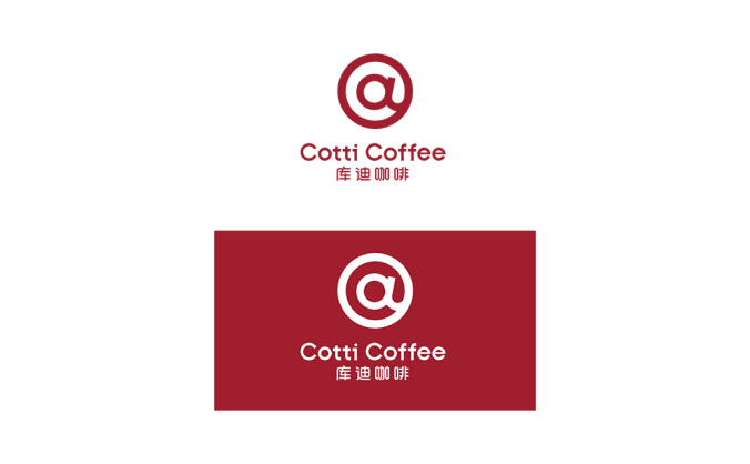 库迪咖啡（Cotti Coffee）logo标志高清PNG透明底ai矢量素材