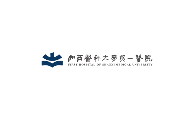 山西医科大学第一医院logo标志高清PNG透明底ai矢量素材