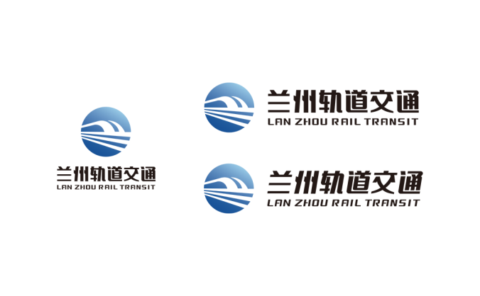 兰州轨道交通logo标志高清PNG透明底ai矢量素材