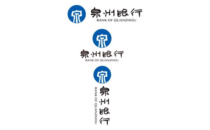 泉州银行logo标志高清PNG透明底ai矢量素材