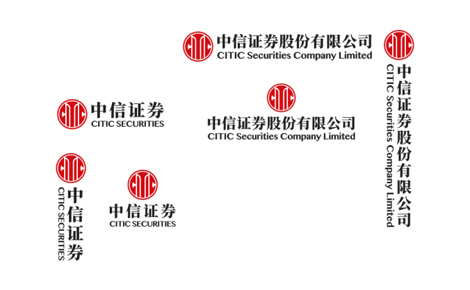 中信证券logo标志高清PNG透明底ai矢量素材