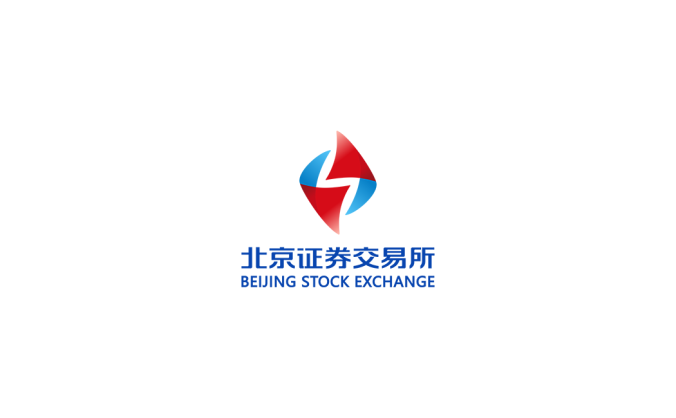 北京证券交易所logo标志高清PNG透明底ai矢量素材