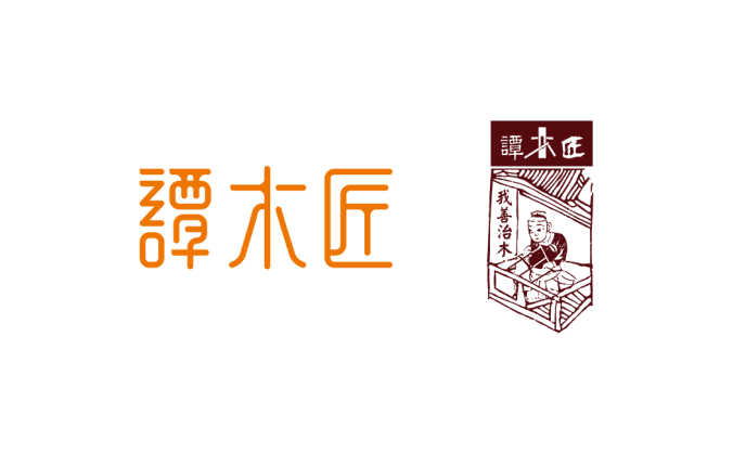 谭木匠logo标志高清PNG透明底ai矢量素材