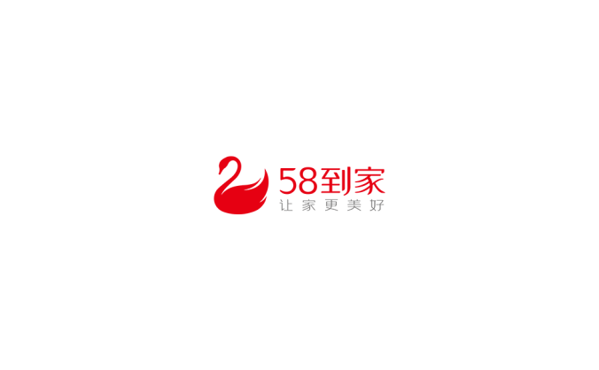 58到家logo标志高清PNG透明底ai矢量素材