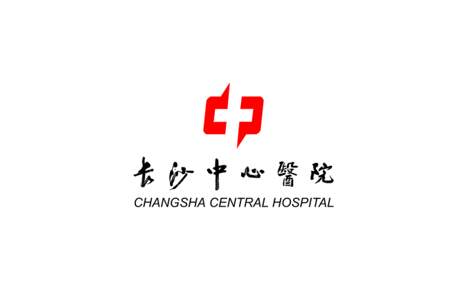 长沙中心医院logo标志高清PNG透明底ai矢量素材