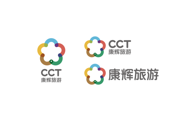 康辉旅游logo标志高清PNG透明底ai矢量素材