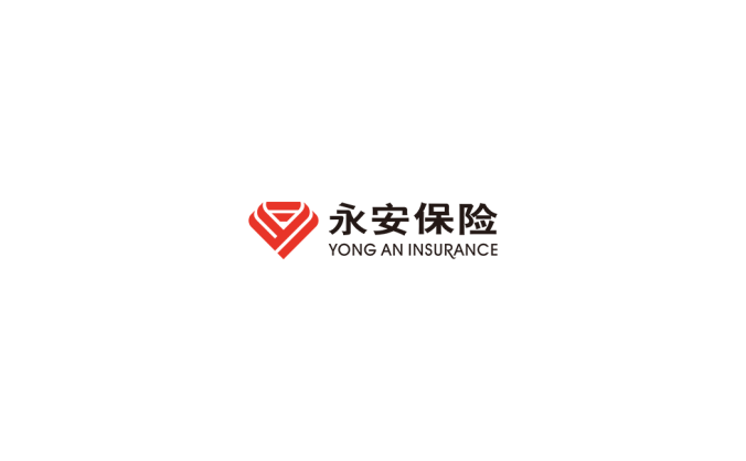 永安保险logo标志高清PNG透明底ai矢量素材