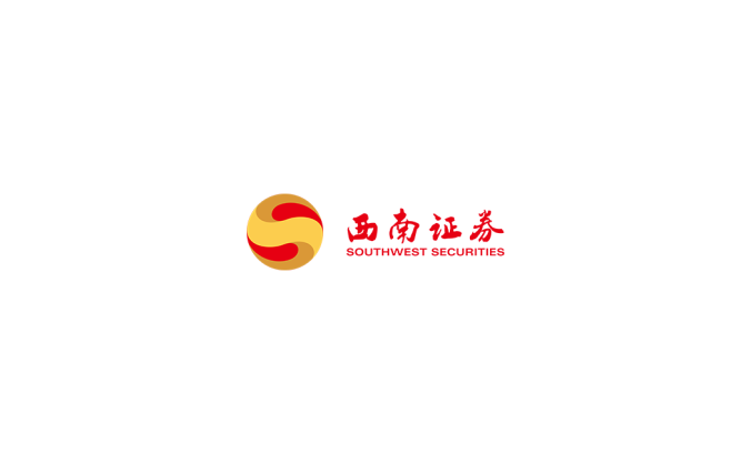 西南证券logo标志高清PNG透明底ai矢量素材